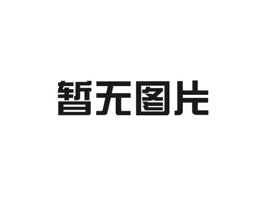 峨眉山最近我突然有點明白了，為什么中國這么大力發(fā)展電車